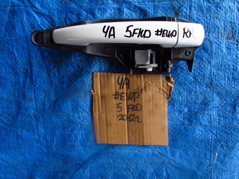 Ручка двери Peugeot 308 4A