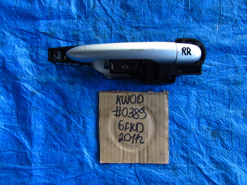 Ручка двери Renaut Kangoo KW0D