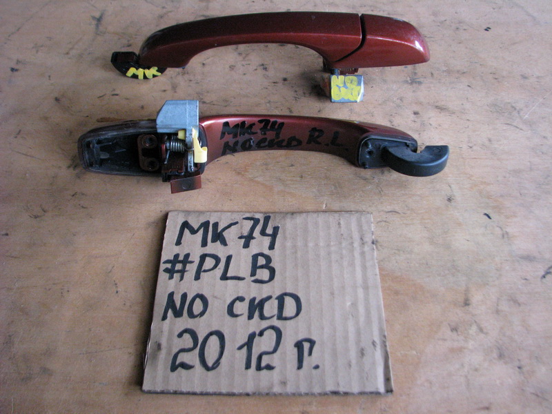 Ручка двери Jeep Patriot MK74