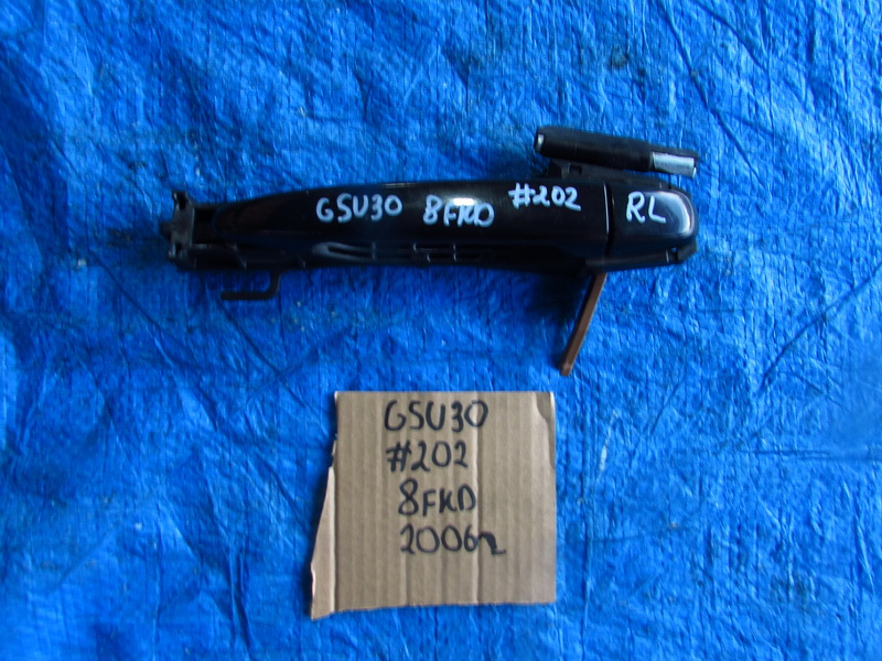 Ручка двери Toyota Harrier