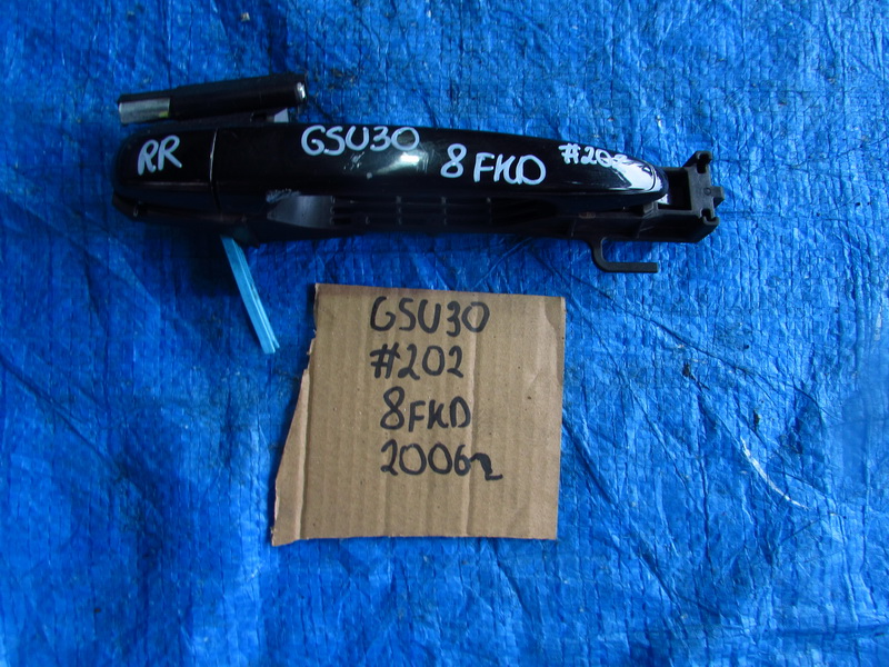 Ручка двери Toyota Harrier