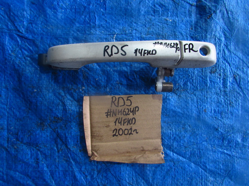 Ручка двери Honda CR-V RD5