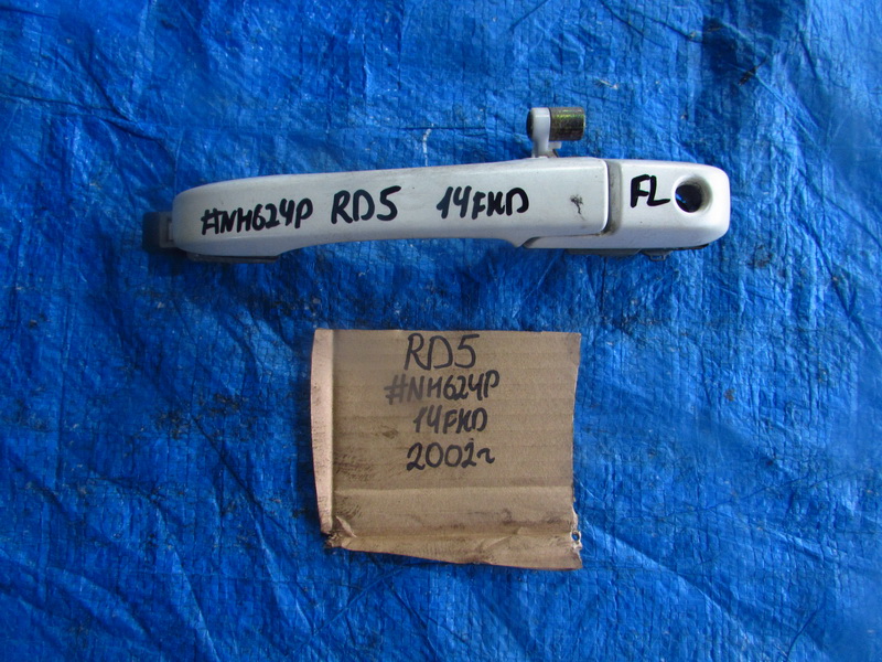 Ручка двери Honda CR-V RD5