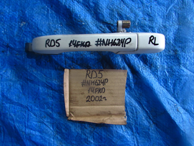 Ручка двери Honda CR-V