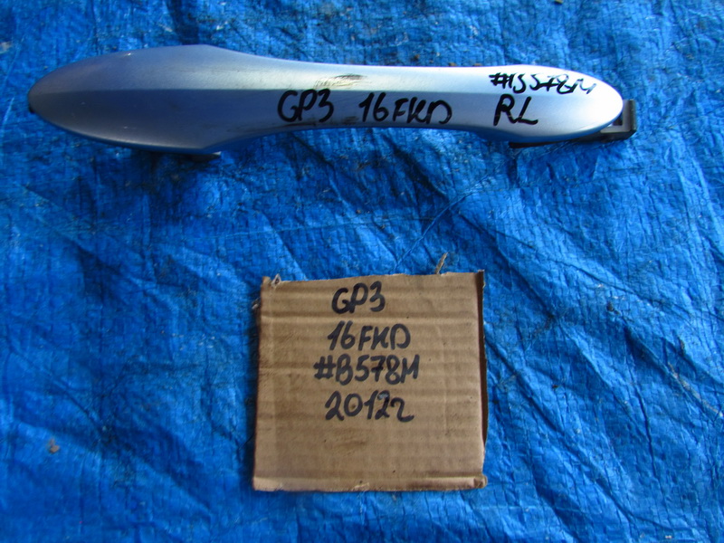 Ручка двери Honda Freed