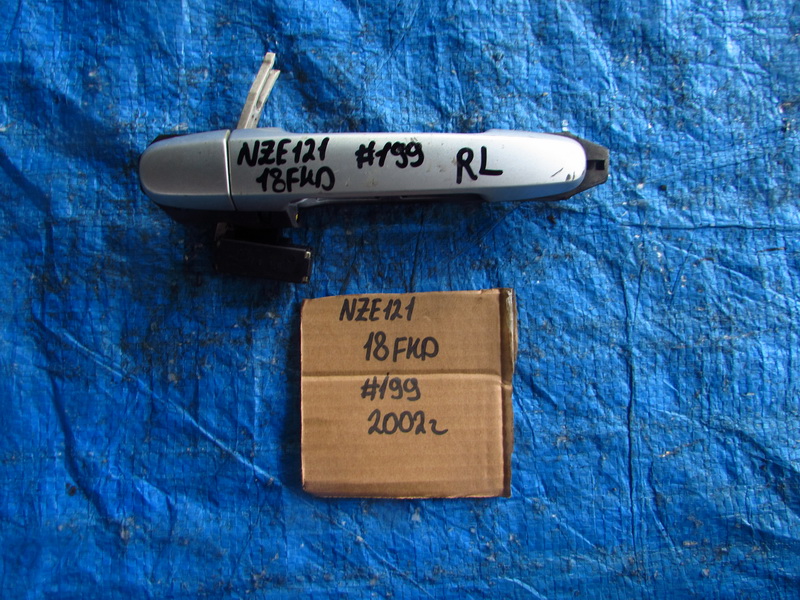 Ручка двери Toyota Corolla Spacio