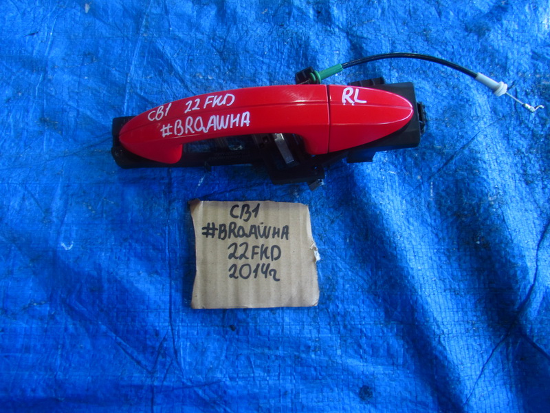 Ручка двери Ford Fiesta CB1