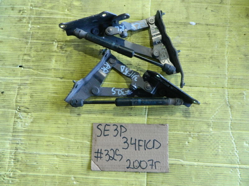 Петля крышки багажника Mazda RX-8 SE3P