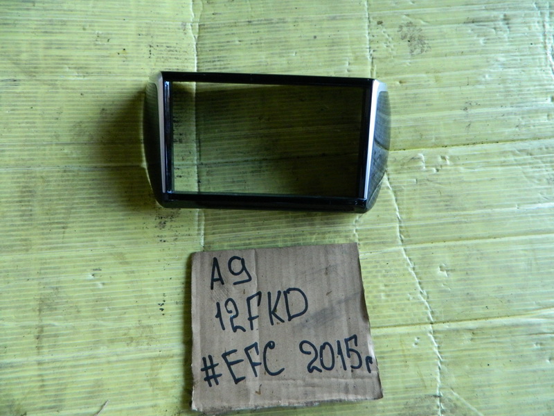 Рамка магнитофона Peugeot 208 A9