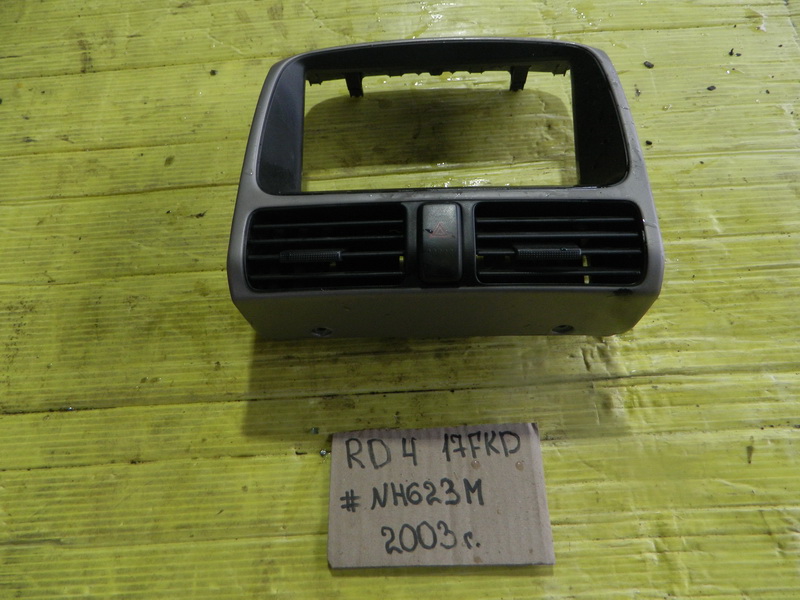 Рамка магнитофона Honda CR-V RD4