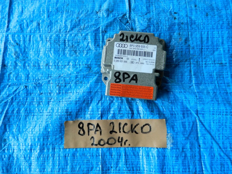 Блок SRS Audi A3