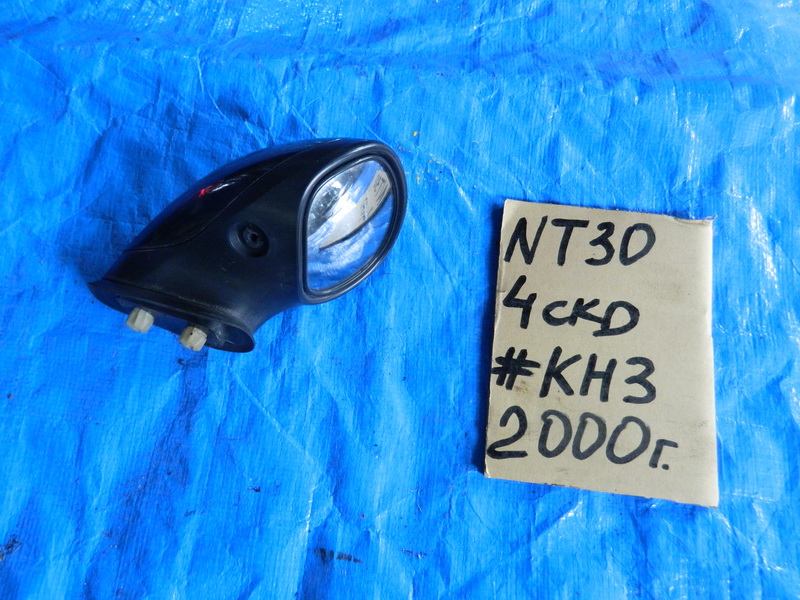 Зеркало на крыло Nissan X-Trail NT30