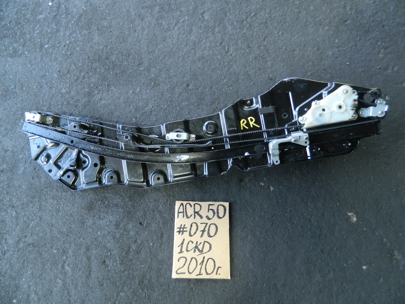 Привод сдвижной двери Toyota Estima ACR50