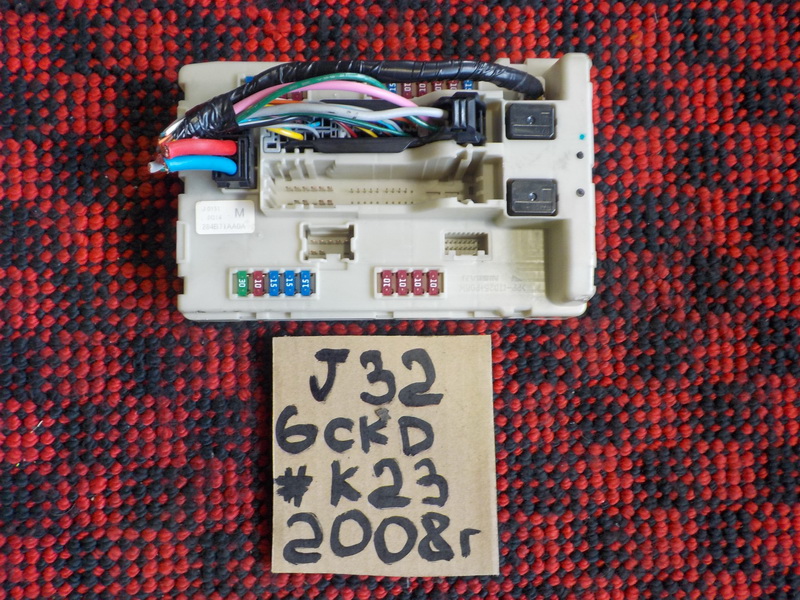 Блок предохранителей Nissan Teana