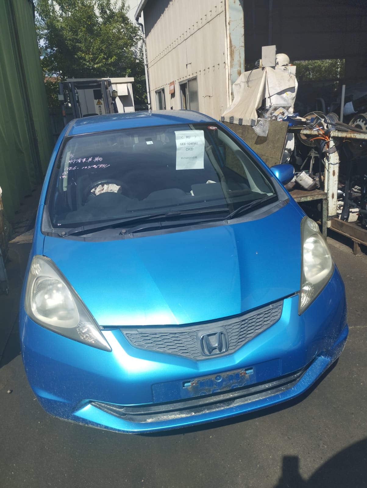 Honda Fit GE6