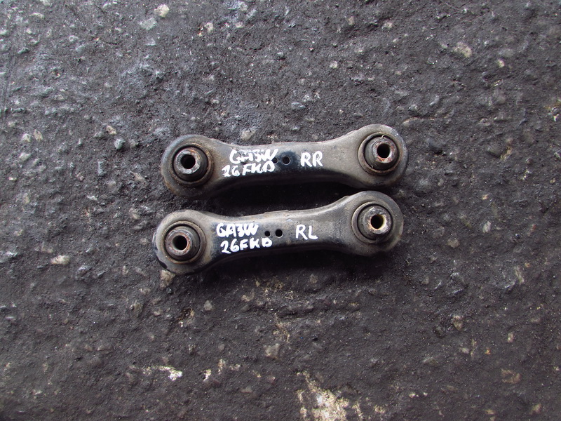 Рычаг Mitsubishi Rvr