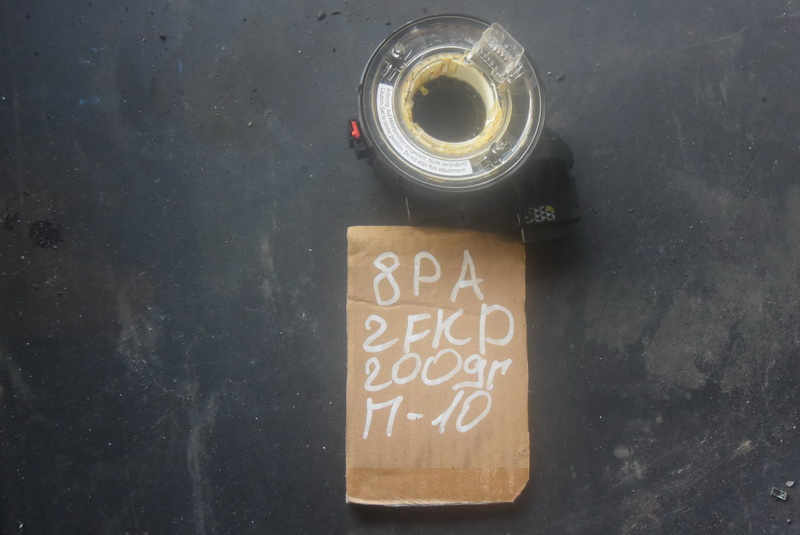 Шлейф подрулевой Audi A3 8PA