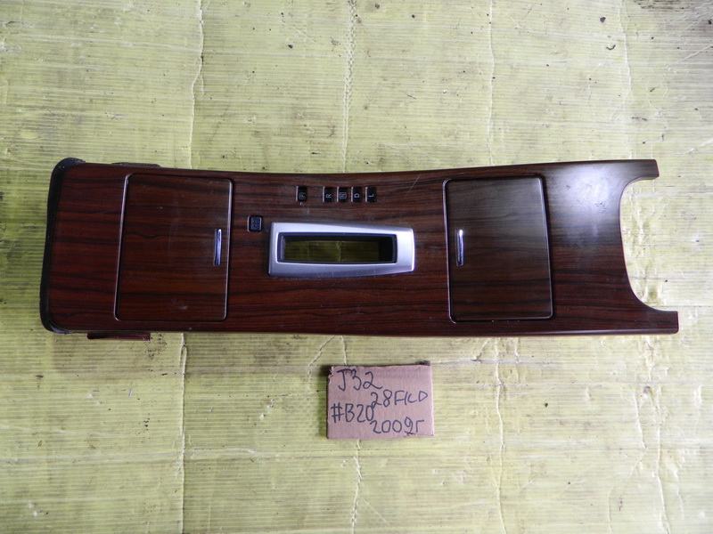 Консоль КПП Nissan Teana J32