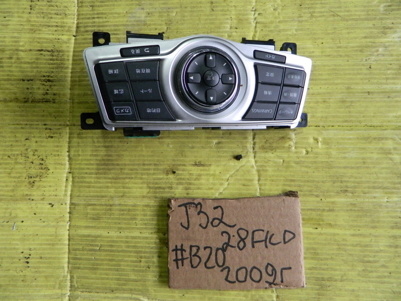 Джойстик Nissan Teana J32