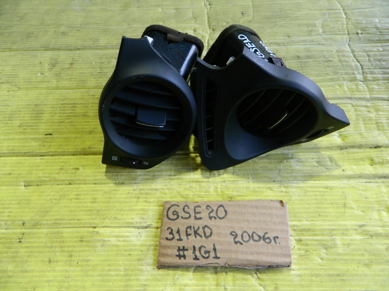 Дефлектор салона Lexus Is250