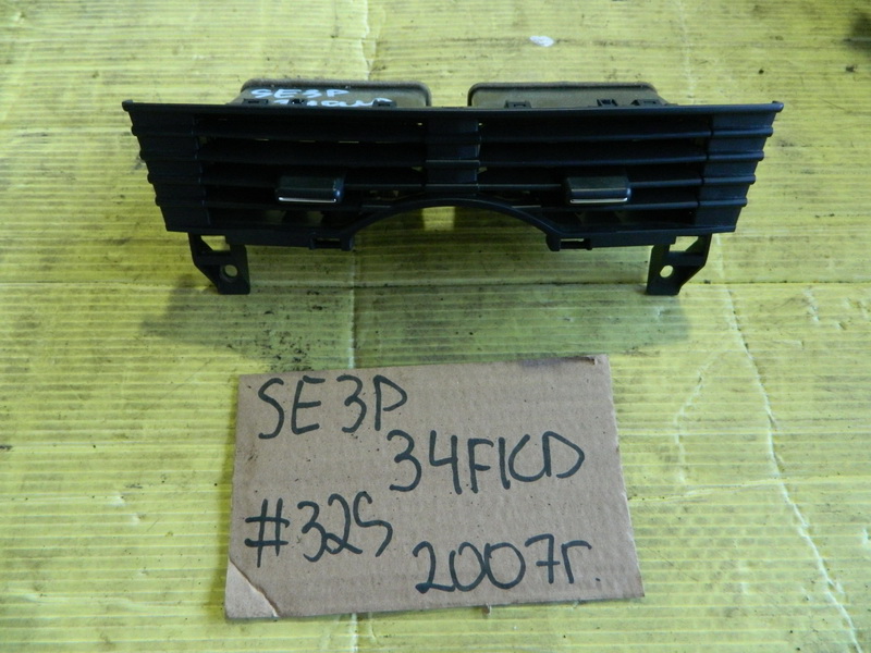 Дефлектор салона Mazda RX-8 SE3P