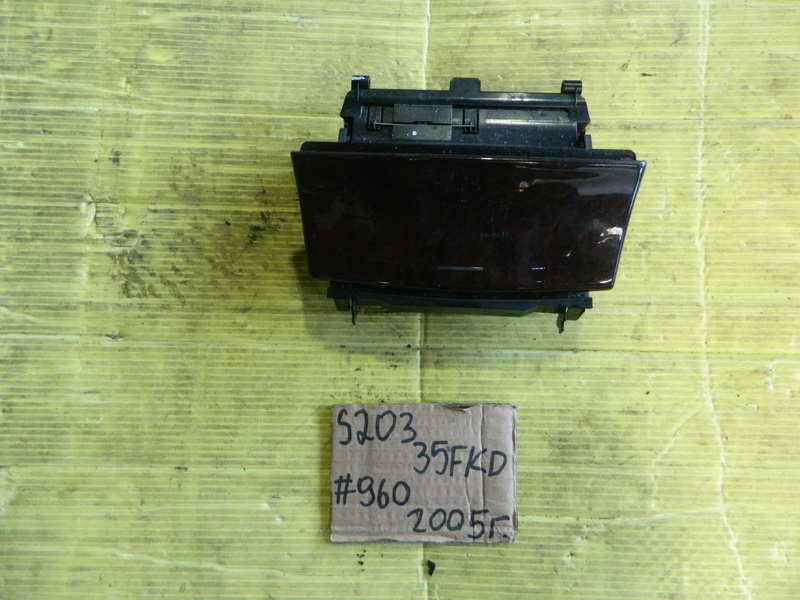 Пепельница Mercedes-benz C-class