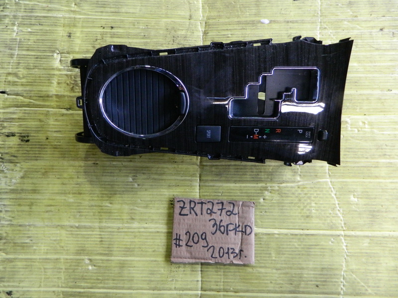 Консоль КПП Toyota Avensis ZRT272