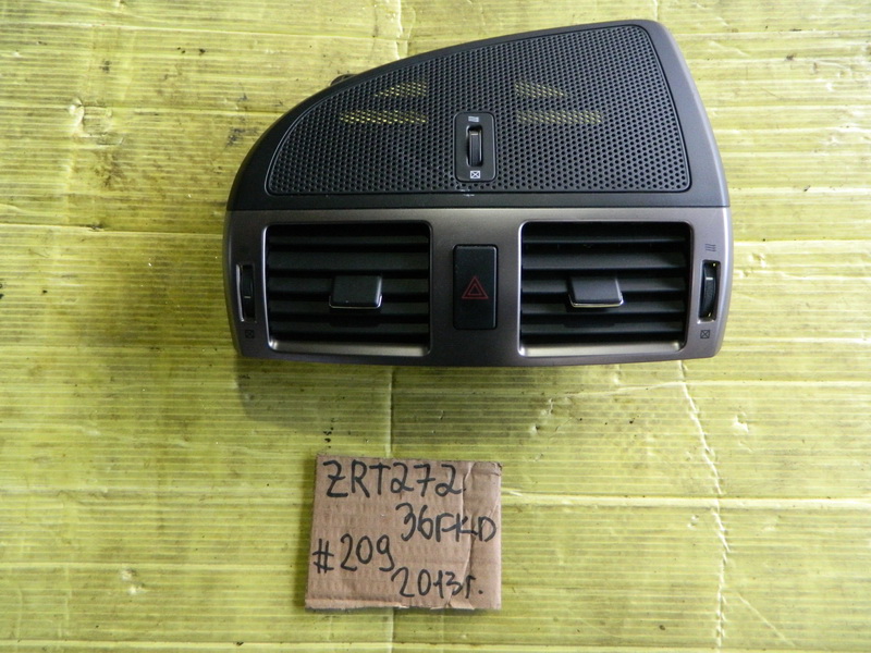 Дефлектор салона Toyota Avensis ZRT272