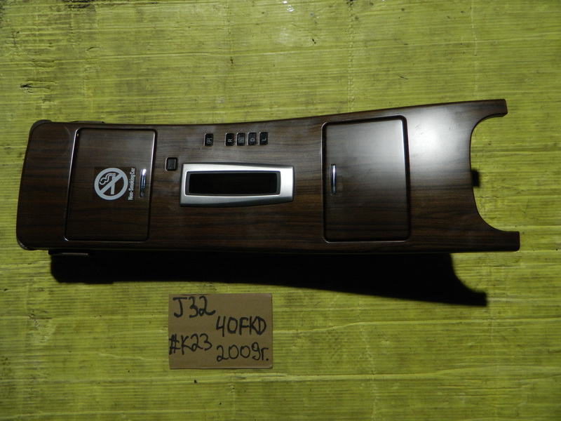 Консоль КПП Nissan Teana J32