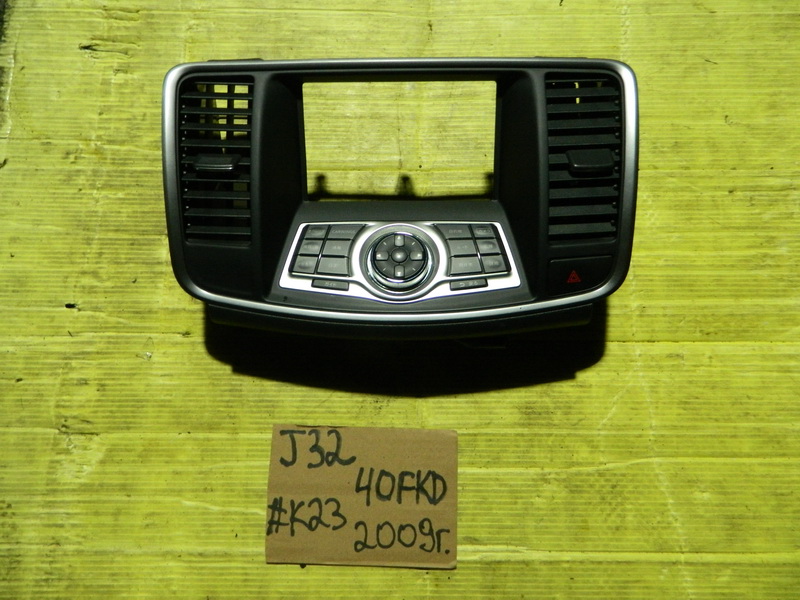 Рамка магнитофона Nissan Teana J32