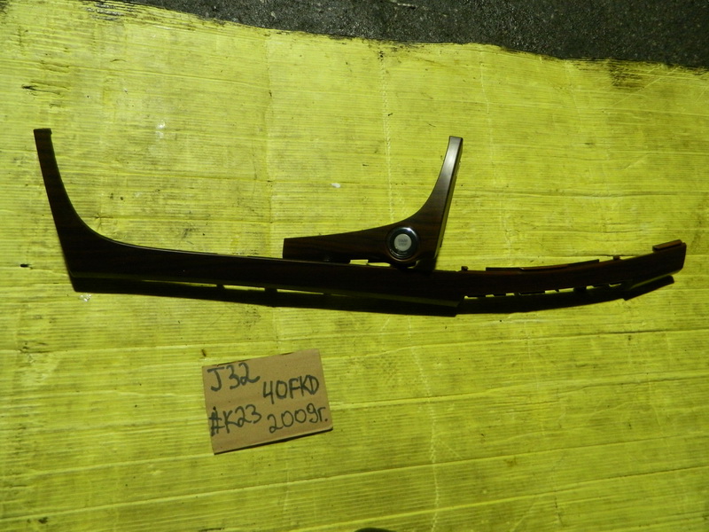 Пластик салона Nissan Teana