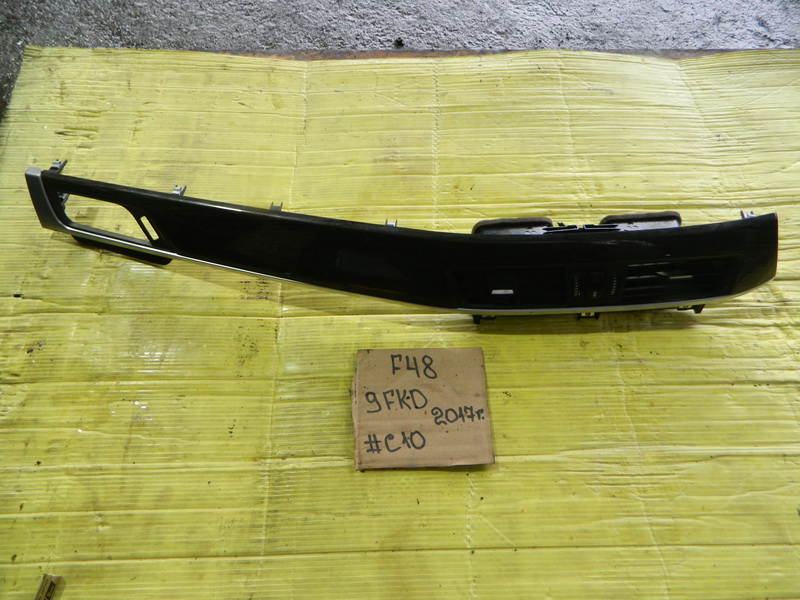 Дефлектор салона BMW X1 F48