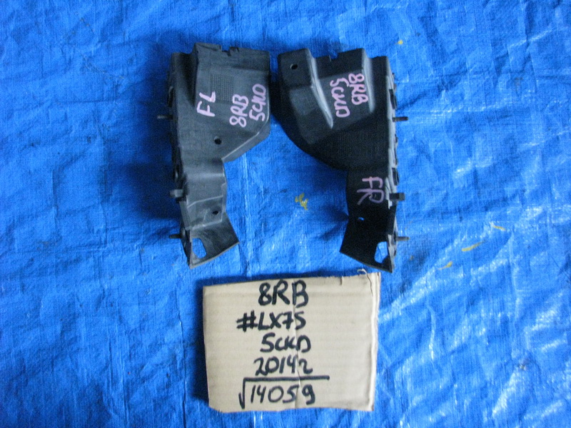 Крепление бампера Audi Q5