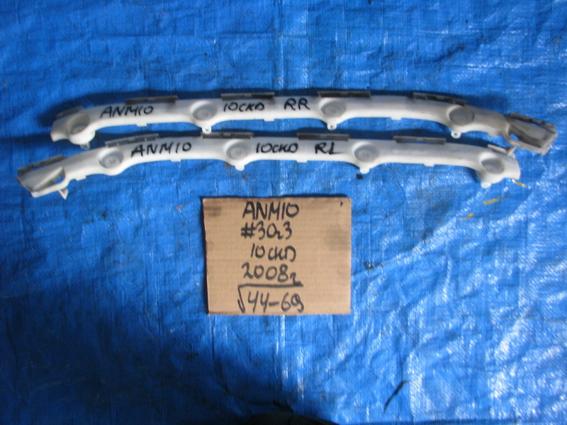 Крепление бампера Toyota Isis