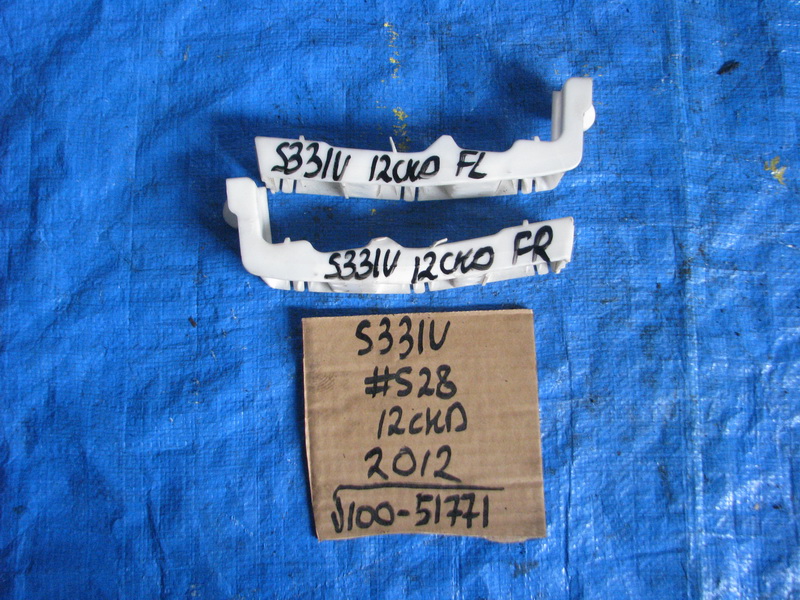 Крепление бампера Daihatsu Hijet S331V