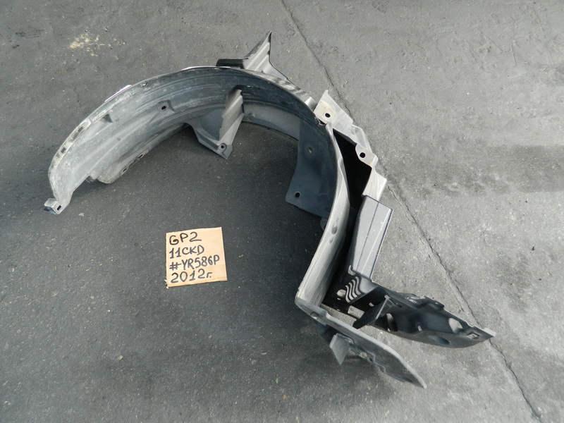 Подкрылок Honda Fit Shuttle GP2