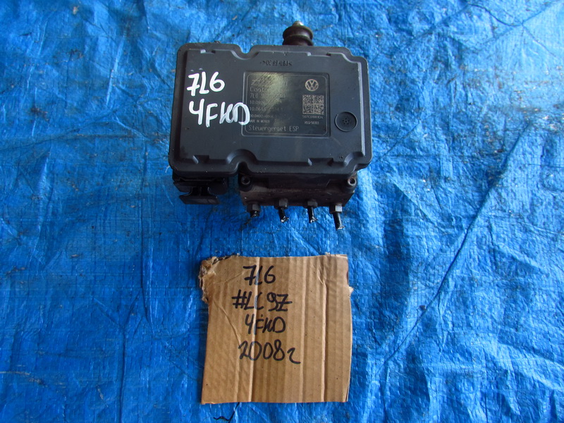 Блок АБС Volkswagen Touareg 7L6