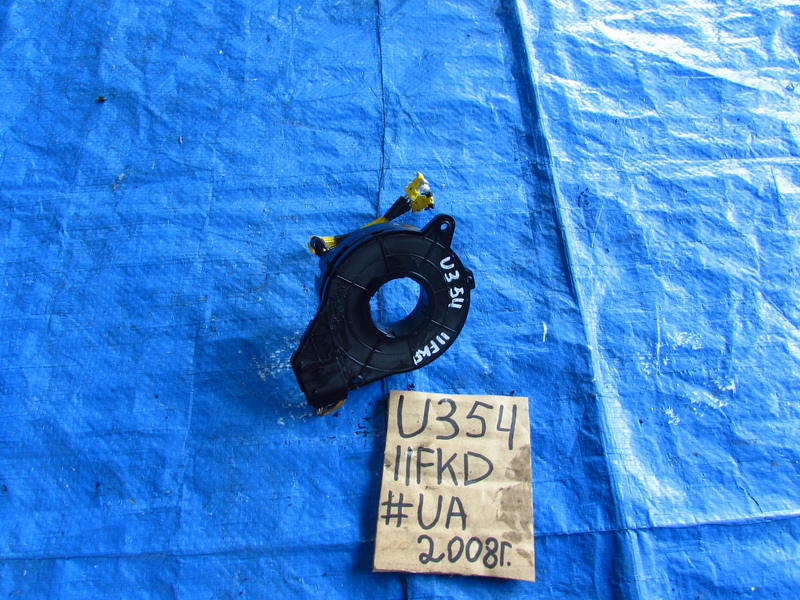 Шлейф подрулевой Ford Expedition U354