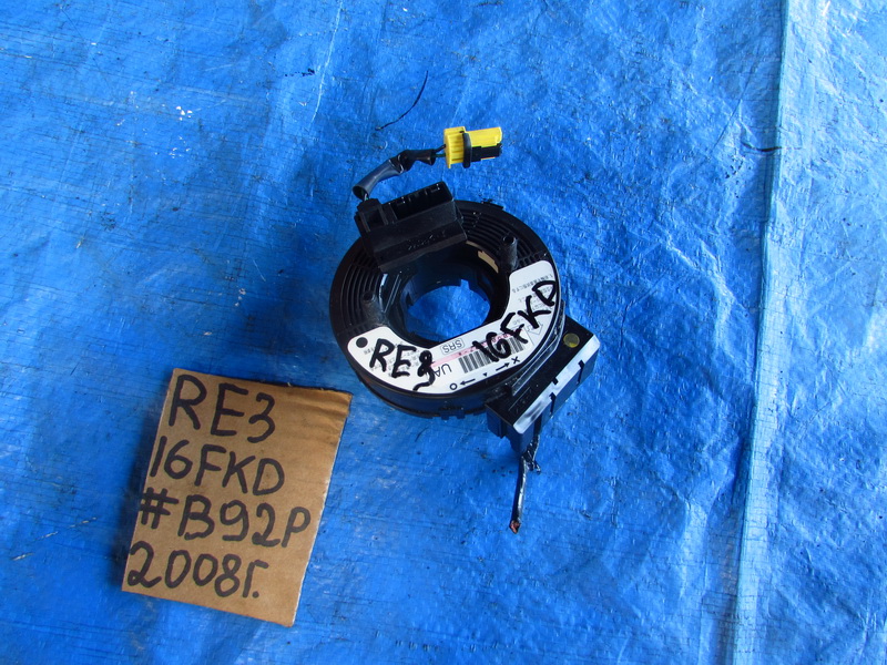 Шлейф подрулевой Honda CR-V