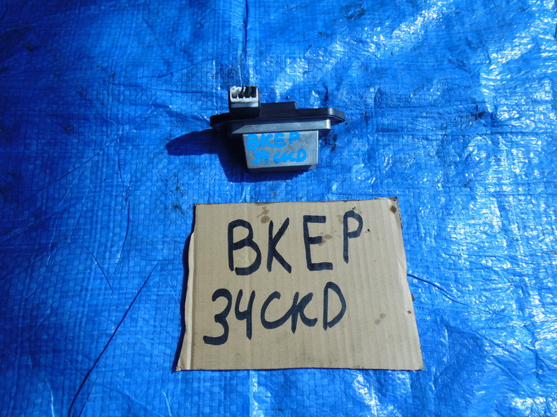 Резистор печки Mazda Axela BKEP