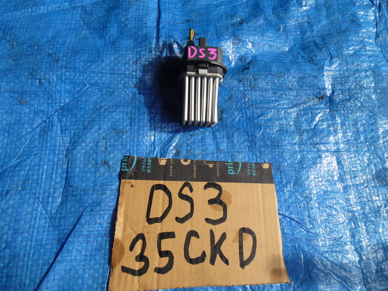 Резистор печки Citroen Ds3