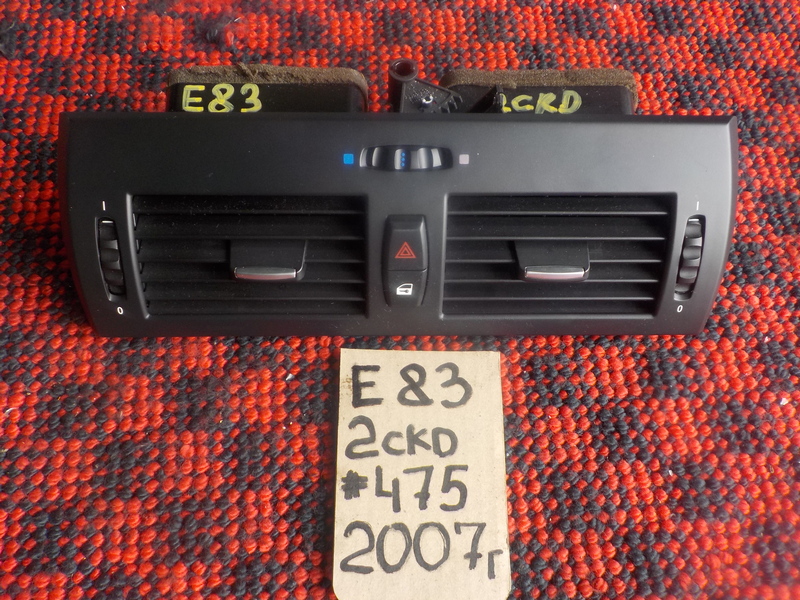 Дефлектор салона BMW X3