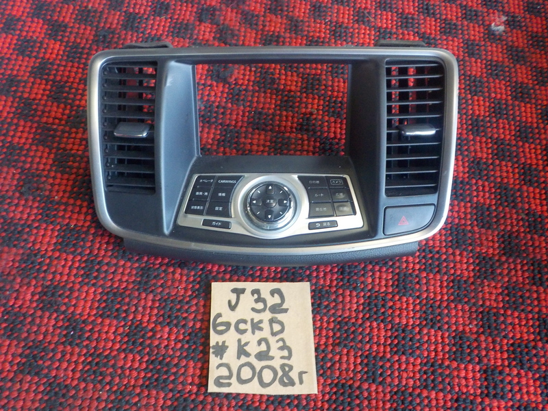 Рамка магнитофона Nissan Teana J32