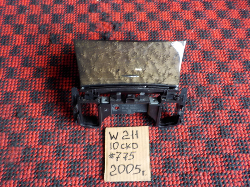 Пепельница Mercedes-benz E-class W211