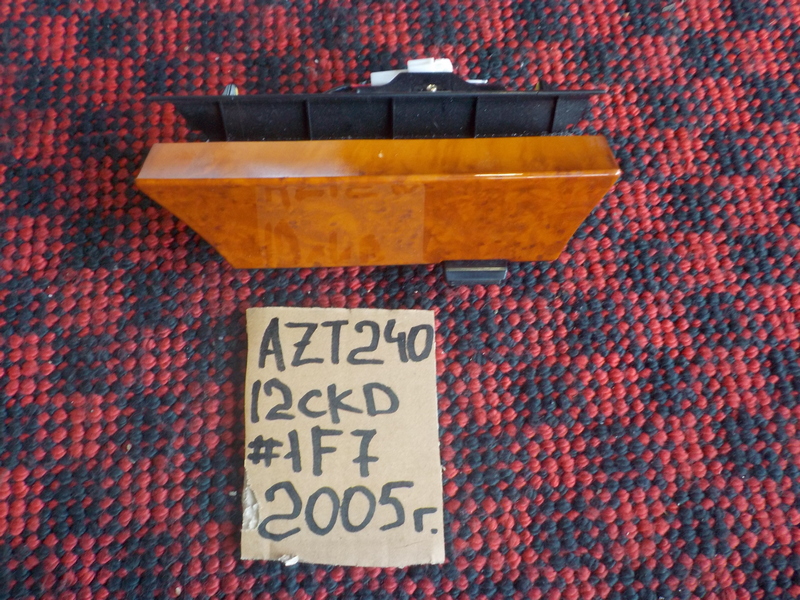 Пепельница Toyota Premio AZT240