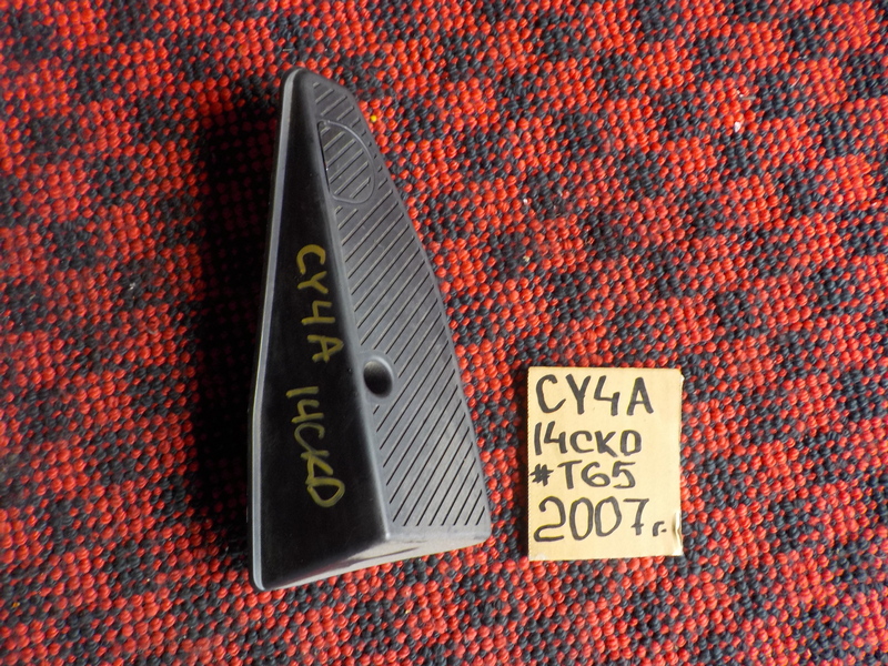 Накладка на педаль Mitsubishi Lancer CY4A