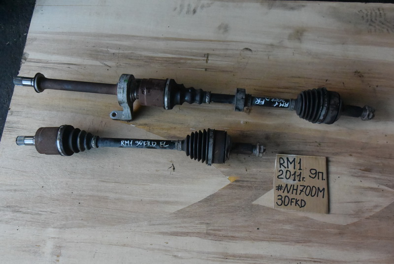 Привод Honda CR-V RM1