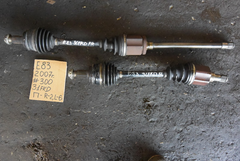 Привод BMW X3 E83