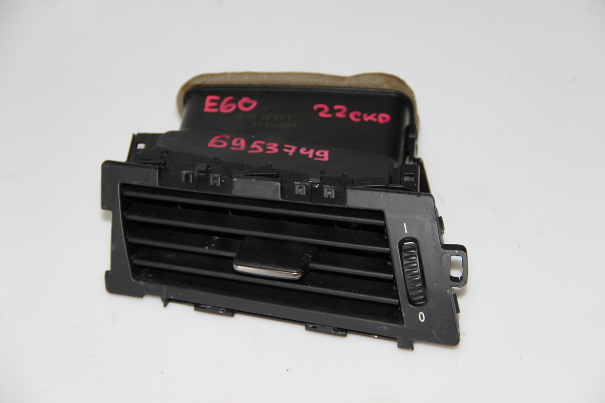 Дефлектор салона BMW 5-series