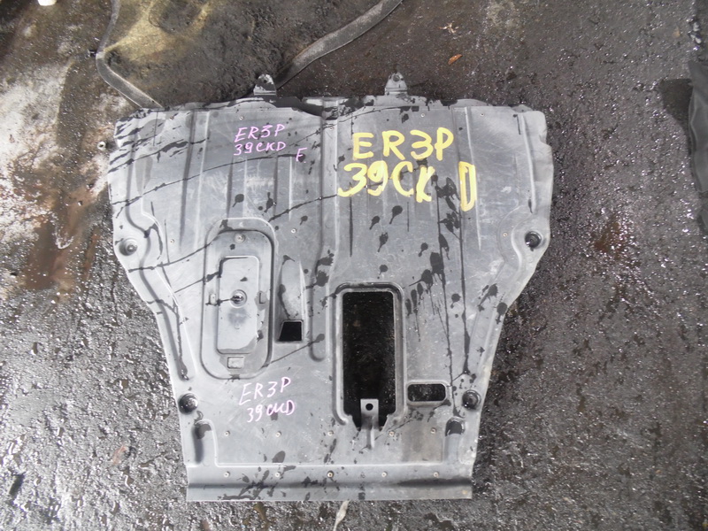 Защита двигателя Mazda Cx-7 ER3P